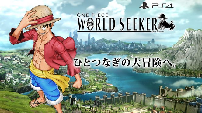 One Piece World Seeker