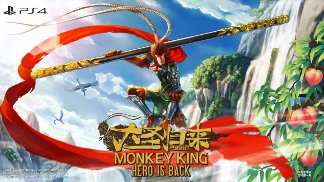 Monkey King: Hero Is Back